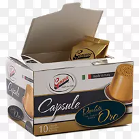 ¿§·È»úNespresso Caffitaly robusta¿§·È-¿ÕÈôÍø ¿§·È»úNespresso Caffitaly robusta¿§·È-¿ÕÈôÍø