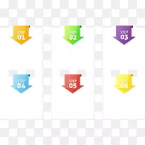 信息图形箭头模板图标-ppt元素-空若网 信息图形箭头模板图标-ppt元素-空若网