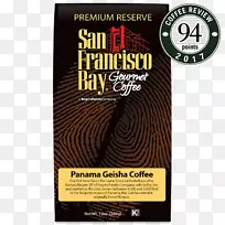 ¿ÆÄÉ¿§·È£¬°®¶ûÀ¼¿§·È£¬¾É½ðɽÍ壬ÑÀÂò¼ÓÀ¶É½¿§·È-¿§·È-¿ÕÈôÍø ¿ÆÄÉ¿§·È£¬°®¶ûÀ¼¿§·È£¬¾É½ðɽÍ壬ÑÀÂò¼ÓÀ¶É½¿§·È-¿§·È-¿ÕÈôÍø