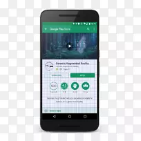 功能电话智能手机谷歌播放服务手机-智能手机-空若网 功能电话智能手机谷歌播放服务手机-智能手机-空若网