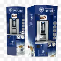 自动售货机咖啡机自动售货机食品咖啡-空若网 自动售货机咖啡机自动售货机食品咖啡-空若网