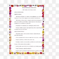 �̿�����ѧ����֪ʶ-��ѧ-������