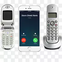 特色电话移动电话无绳电话家庭和商务电话-Shiel-空若网 特色电话移动电话无绳电话家庭和商务电话-Shiel-空若网