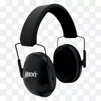 耳机-空若网 耳机-空若网