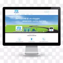 电脑程序电脑显示器个人电脑显示广告电脑-空若网 电脑程序电脑显示器个人电脑显示广告电脑-空若网