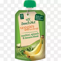 �㽶Ӥ��ʳƷɽë�-�������«-�㽶-������