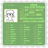 动物字体-空若网 动物字体-空若网