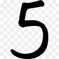 黑白手指图案-5号PNG-空若网 黑白手指图案-5号PNG-空若网