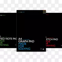 品牌电子多媒体设计-空若网 品牌电子多媒体设计-空若网