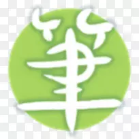 标志叶符号-空若网 标志叶符号-空若网