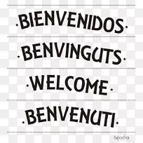 ��ҳ�����ı�Ʒ��-bienvenido-������