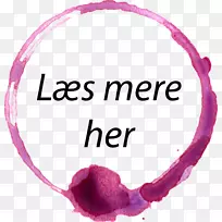 澳洲葡萄酒ARRA葡萄园酒瓶-空若网 澳洲葡萄酒ARRA葡萄园酒瓶-空若网