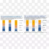 线角文件材料.直线-空若网 线角文件材料.直线-空若网