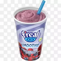 冷冻酸奶冰淇淋奶昔口味冰淇淋-空若网 冷冻酸奶冰淇淋奶昔口味冰淇淋-空若网