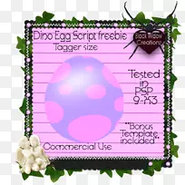 开花植物树-空若网 开花植物树-空若网