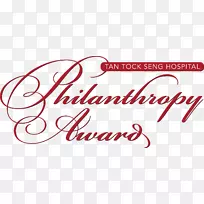 热腾腾烹饪食谱盘海绵蛋糕证书模板文具-空若网 热腾腾烹饪食谱盘海绵蛋糕证书模板文具-空若网