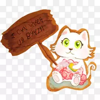 食物字体-笑是最好的良药-空若网 食物字体-笑是最好的良药-空若网