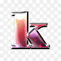 字母墨水字母数字数据压缩-k-空若网 字母墨水字母数字数据压缩-k-空若网