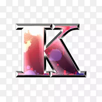 字母数字墨水数据压缩-k-空若网 字母数字墨水数据压缩-k-空若网