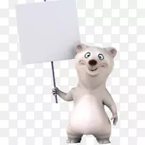 动物摄影插图.白熊-空若网 动物摄影插图.白熊-空若网
