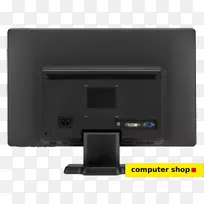 显示设备惠普led背光液晶电脑显示器液晶显示器惠普-空若网 显示设备惠普led背光液晶电脑显示器液晶显示器惠普-空若网