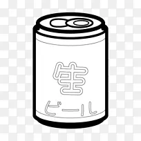 白色字体设计-空若网 白色字体设计-空若网