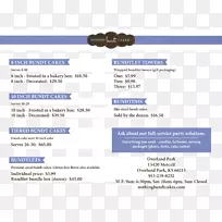 巧克力蛋糕面包店奶油馅巧克力蛋糕-空若网 巧克力蛋糕面包店奶油馅巧克力蛋糕-空若网