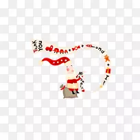 圣诞老人圣诞-卡通圣诞老人材料-空若网 圣诞老人圣诞-卡通圣诞老人材料-空若网