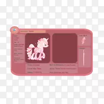 多媒体设计-空若网 多媒体设计-空若网