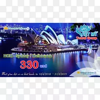 悉尼歌剧院达林海港大厦桌面壁纸-越南西贡-空若网 悉尼歌剧院达林海港大厦桌面壁纸-越南西贡-空若网