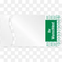 品牌字体-空若网 品牌字体-空若网