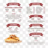 卡萨德尔比萨饼快餐菜单0-比萨饼菜单-空若网 卡萨德尔比萨饼快餐菜单0-比萨饼菜单-空若网