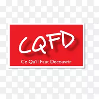 商标矩形字体-e=mc2-空若网 商标矩形字体-e=mc2-空若网