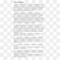 搜查令、文件线、短信.地下电子邮件-空若网 搜查令、文件线、短信.地下电子邮件-空若网