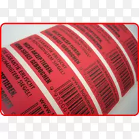 品牌字体-文字标签-空若网 品牌字体-文字标签-空若网