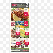 ʳ�׿����ʳ����ʳƷ����-������