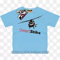 t��������ɫ��������-ɳĮ���-������