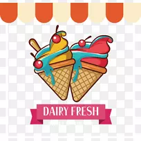 平面设计剪贴画-美味多彩的冰淇淋-空若网 平面设计剪贴画-美味多彩的冰淇淋-空若网