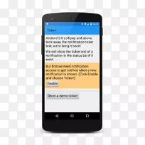 手机智能手机Android-智能手机-空若网 手机智能手机Android-智能手机-空若网