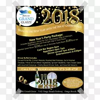 奥扎克度假村雪滩湖格莱泽大桥酒店-空若网 奥扎克度假村雪滩湖格莱泽大桥酒店-空若网