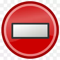 电脑图标共享图标剪辑艺术-阿凡达-空若网 电脑图标共享图标剪辑艺术-阿凡达-空若网