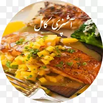 素食烹饪android电脑程序烹饪-android-空若网 素食烹饪android电脑程序烹饪-android-空若网