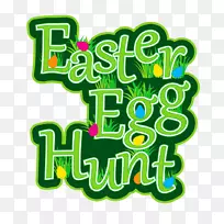 标志字体-空若网 标志字体-空若网