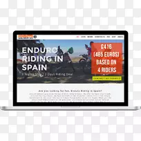 白马红新娘餐厅展示美容茶馆宣传册-空若网 白马红新娘餐厅展示美容茶馆宣传册-空若网