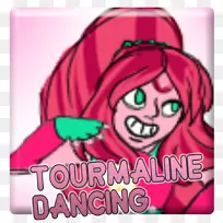 宝石电气石数码世界舞蹈-宝石-空若网 宝石电气石数码世界舞蹈-宝石-空若网