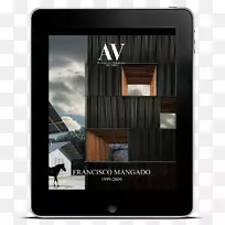 电子多媒体品牌-空若网 电子多媒体品牌-空若网