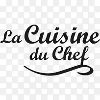 印度星级美食健康食品餐厅-引文-空若网 印度星级美食健康食品餐厅-引文-空若网