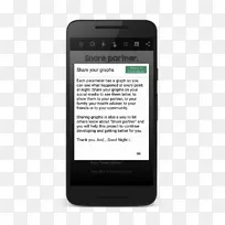 安卓触摸屏google Play-android-空若网 安卓触摸屏google Play-android-空若网