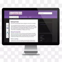 电脑显示器显示广告字体设计-空若网 电脑显示器显示广告字体设计-空若网