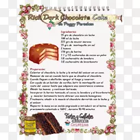 �ɿ�������ʳƷ��ͼ�����ɿ�������-������